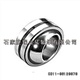 轴承GE670-DO需维护INA瑞必拓关节轴承现货