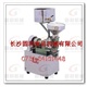 永州小型麻磨浆机，磨浆机小型磨浆机