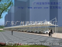 钢结构帐篷，钢结构篷房，仓储帐篷，广州帐篷厂