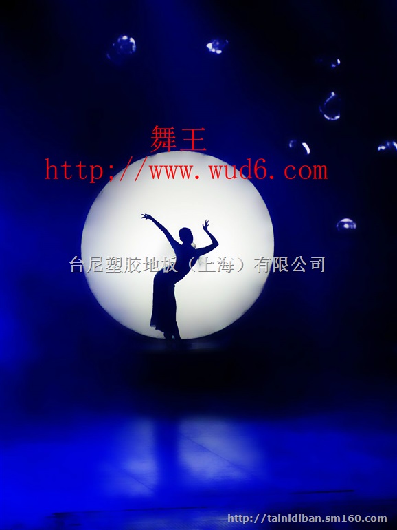 咸阳羽毛球地板厂家、铜川羽毛球地胶