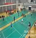 弹性塑胶地板供应商、亳州羽毛球场地地胶