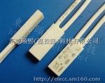 常闭型TB02B-B8D温控开关20度低温温控开关