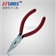 金锋JF-13高品质尖嘴钳