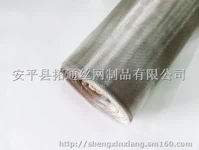 201金刚网厂 不锈钢窗纱 不锈钢网 不锈钢轧花网