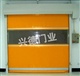 惠州工业高速软帘门，工业抗风门热销