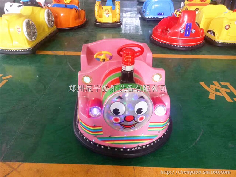 儿童地网碰碰车/卡通电动碰碰车/迷你小摆锤厂家