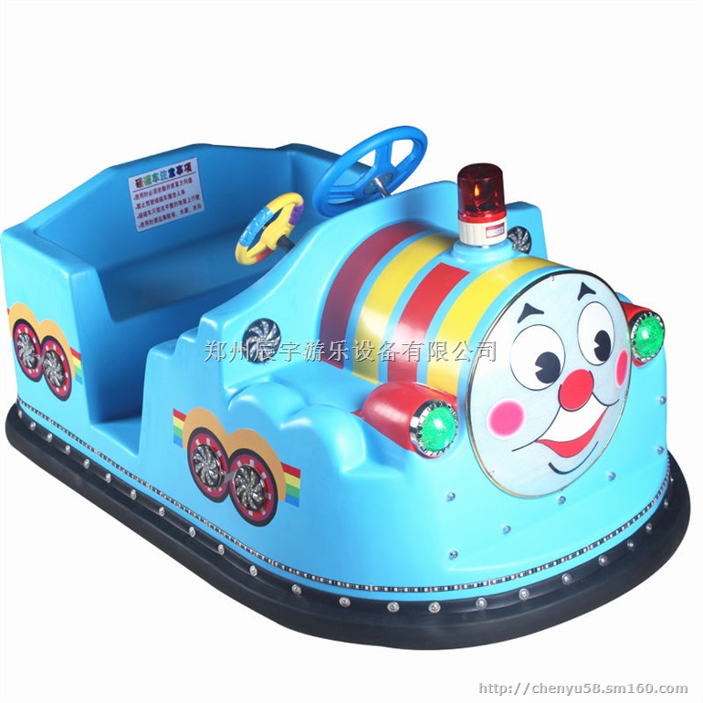 儿童地网碰碰车/卡通电动碰碰车/迷你小摆锤厂家