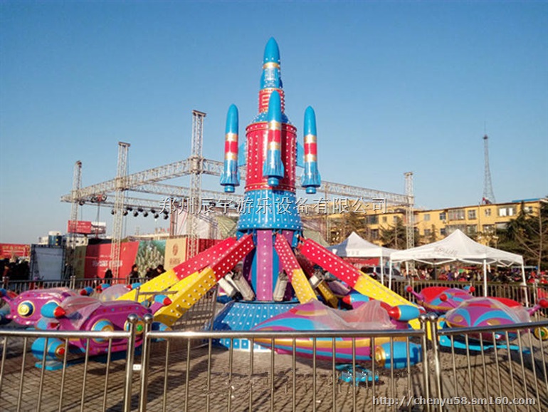 儿童地网碰碰车/卡通电动碰碰车/迷你小摆锤厂家