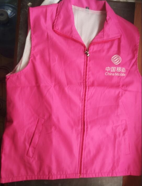 中山广告马甲，中山工作马甲，中山志愿者马甲