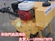 沥青压路机的产品信息，单轮压路机价格