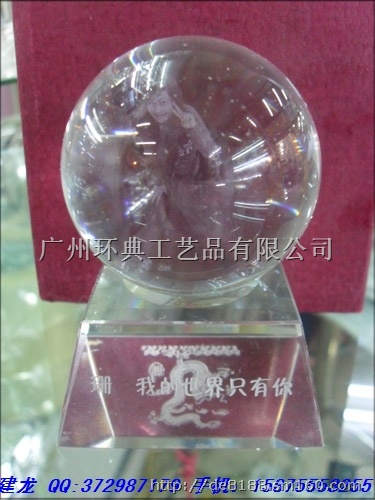 深圳哪里有水晶工艺品厂，水晶工艺品定做，小方块定做