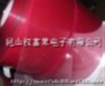 三层红网格保护膜 三层PET红色网格高清防刮保护膜