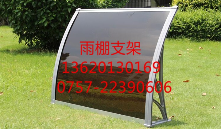 阳光板雨蓬，pc耐力板无声雨阳棚，广东佛山厂家直销