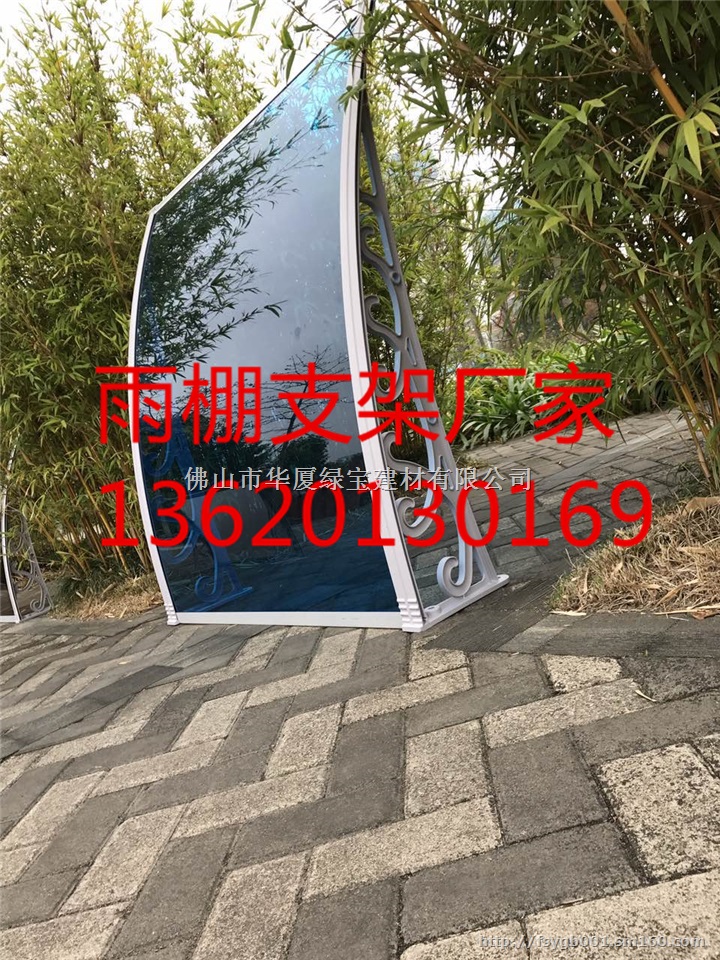 阳光板雨蓬，pc耐力板无声雨阳棚，广东佛山厂家直销
