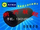 卷取机橡胶套筒 收放卷胶套