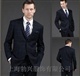 上海职业套装订制 西服制作 高级西服制作