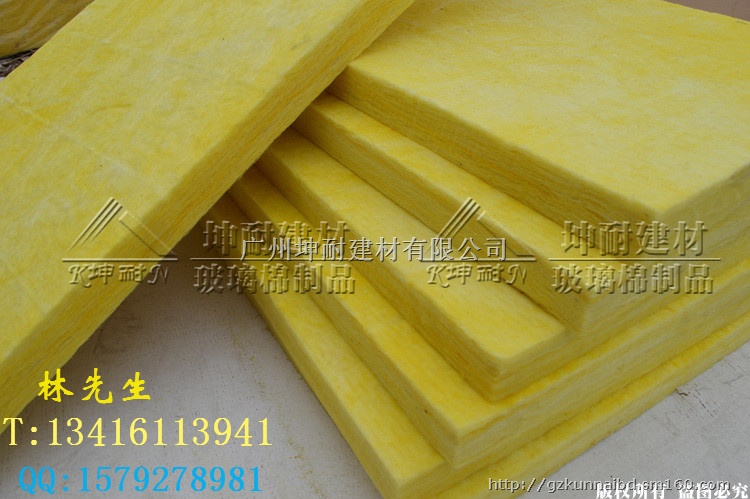 KTV隔音棉/酒吧隔音材料/广州玻璃棉板现货直供