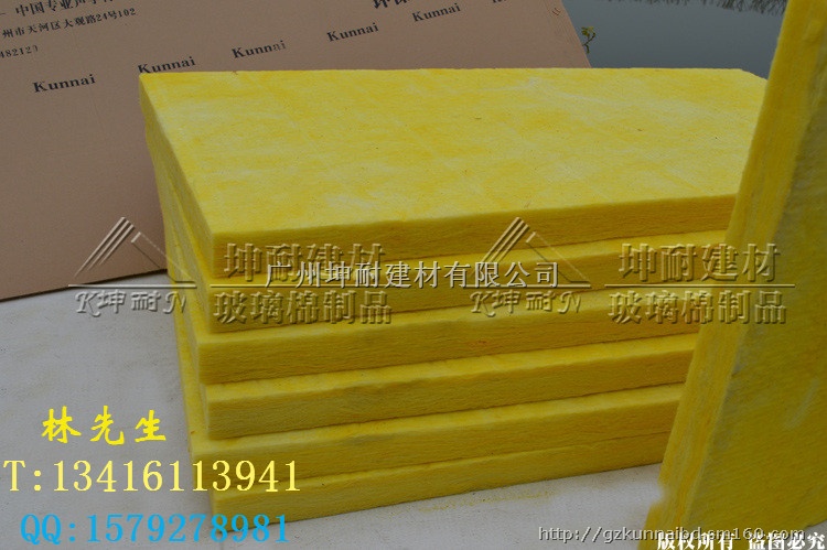 KTV隔音棉/酒吧隔音材料/广州玻璃棉板现货直供
