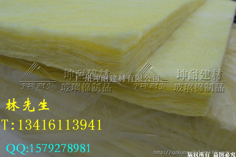供应广西柳州市酒店隔音棉 32k玻璃棉板 隔音板