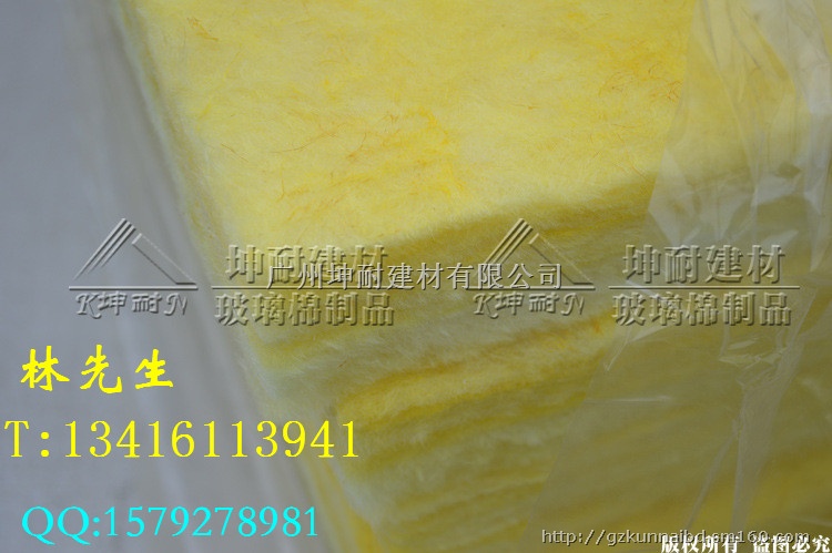 供应广西柳州市酒店隔音棉 32k玻璃棉板 隔音板