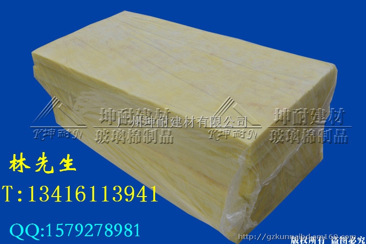 供应广西柳江县酒店隔音棉 防火棉板 32k玻璃棉板