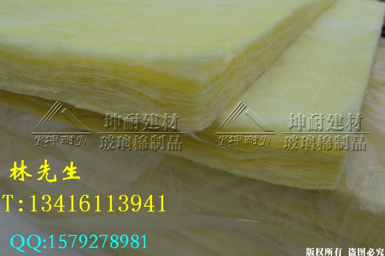 供应广西柳江县酒店隔音棉/32k玻璃棉/吊顶隔音板