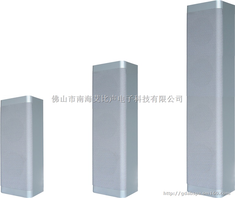 公共广播木质音柱ABS-520W/540W