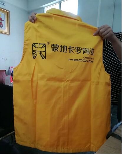 中山工作服马甲，中山工作马甲，中山促销马甲