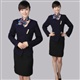 上海商场导服款式 导购员工作服 制服图片 工作服制