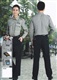 物业管理服定制 门卫保安服定做 保安服春秋装制作