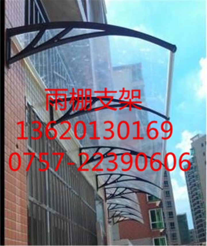 耐力板无声雨棚，阳光板雨棚支架，广东遮阳雨蓬厂家