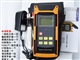 可用太阳能充电的光功率计红光源一体机