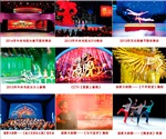 儿童专用高级地胶，高级地胶的厂商在哪里，高级地胶的