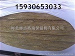 憎水岩棉｜岩棉价格｜岩棉管壳｜岩棉管价格