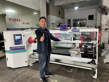 东莞佳源销售二手210分条机