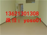 江苏省镇江孩之宝儿童地板随性选择，色彩多样，可定制