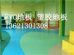 上海市宝山区孩之宝儿童地板，摩擦系数适宜，具有良好