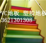上海市杨浦区孩之宝儿童地板，给孩子缔造一个安全的生