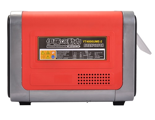 超静音车载发电机YT4000UME