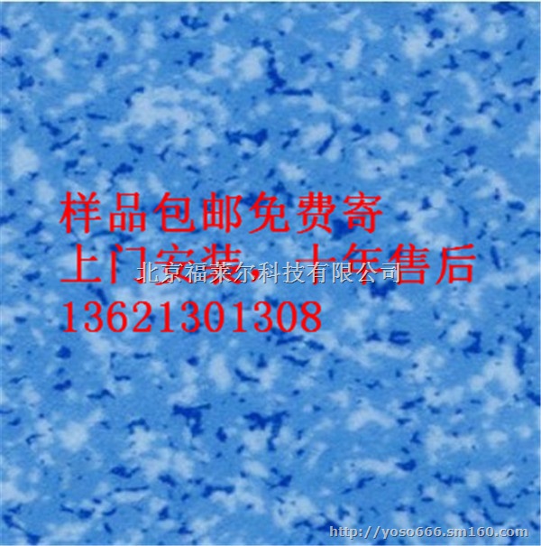 江西省南康幼儿园塑胶地板，将康无伤害的儿童地板，儿