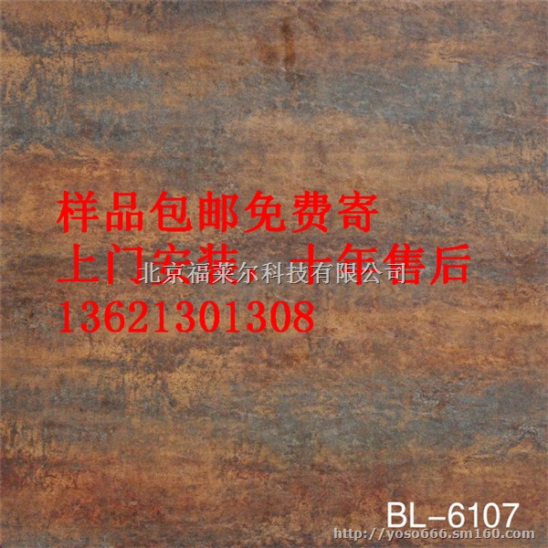 江西省瑞金幼儿园用胶地板，幼儿园用什么样的地胶最专