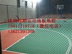 江西省瑞金幼儿园用胶地板，幼儿园用什么样的地胶最专