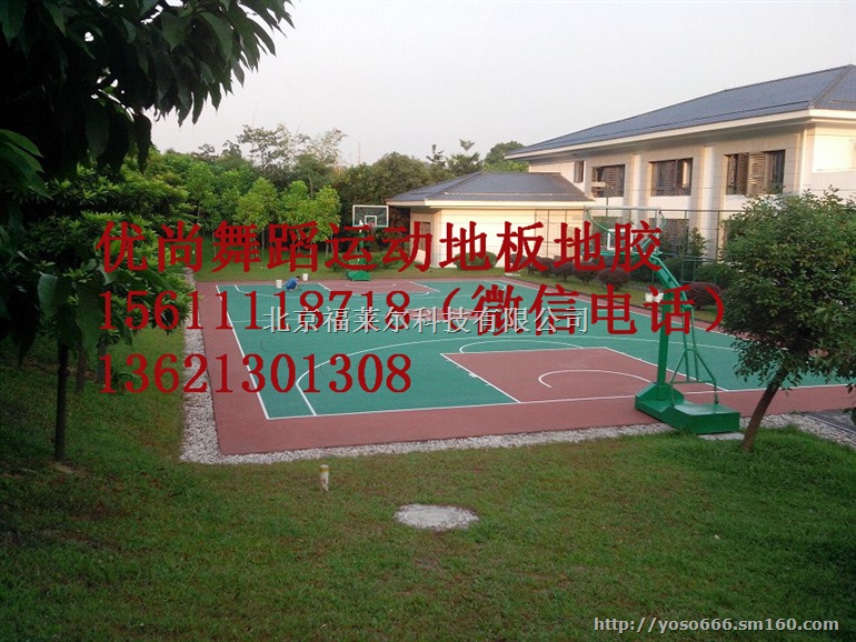 山东省德州孩之宝儿童地板那品牌，塑胶地板哪个品牌比