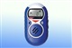Honeywell xp氢气检测仪