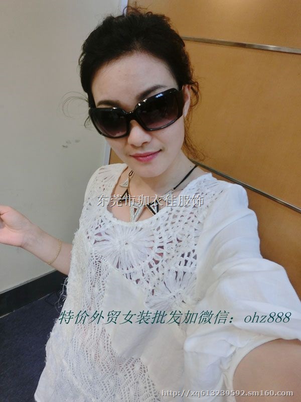 韩站2015春夏款原单外贸尾货高档女装便宜批发