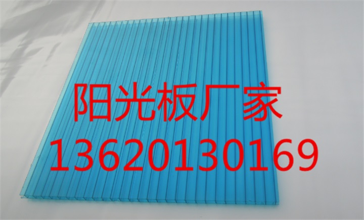 广东阳光板厂家，pc耐力板厂家，波浪瓦厂家