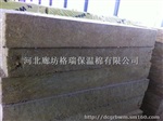 北京保温岩棉毡北京保温岩棉北京岩棉保温管北京
