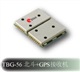 Ublox5T/6T GPS授时板