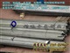 SS490光亮光扁铁