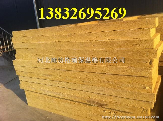 河北大城岩棉板报价外墙岩棉板a级岩棉板岩棉管